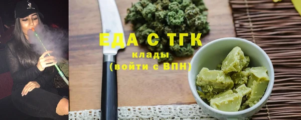 a pvp Верхнеуральск