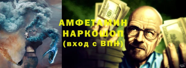 a pvp Верхнеуральск