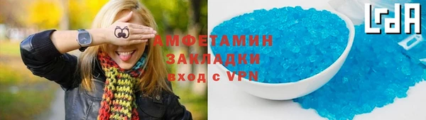 кокаин колумбия Бородино