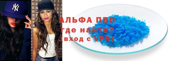 кокаин колумбия Бородино