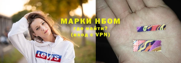 a pvp Верхнеуральск
