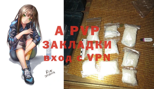 a pvp Верхнеуральск