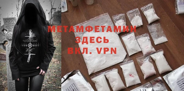 каннабис Пролетарск