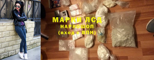a pvp Верхнеуральск