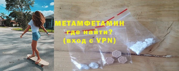кокаин колумбия Бородино