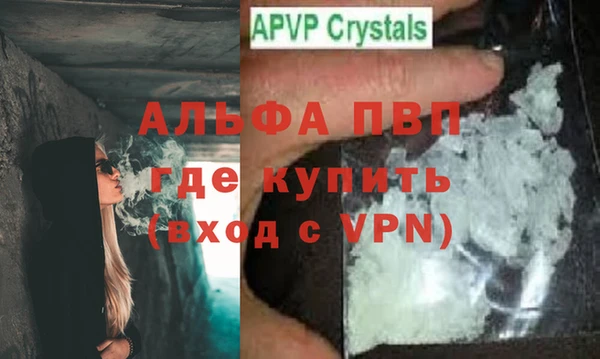 кокаин колумбия Бородино