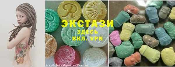 a pvp Верхнеуральск