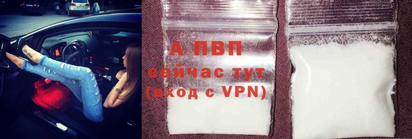 кокаин колумбия Бородино